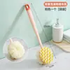 Cepillo de Baño Herramienta de Fregado de Doble Cara Mango Largo Cerdas Suaves Cepillo de Ducha Multifuncional Dos en Uno Raspador de Espalda para Baño Cepillo de Bola de Baño