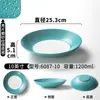 Pratos de Melamina Xiangyuan para Restaurantes e Hotéis, Pratos para Pratos Quentes com Revestimento Exquisito, Pratos Redondos Criativos Coloridos para Uso Comercial