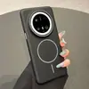 Adequado para Huawei Mate70Pro Capa de Celular Magnética Suave e Hidratante Pura70 Capa Protetora Dura Ultrafina de Alta Qualidade