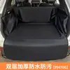 Tapete Impermeável e Resistente à Sujeira para Porta-Malas de Carro, Tapete de Porta-Malas de Carro Espessado e Estendido, Tapete para Animais de Estimação no Carro, Best-seller Transfronteiriço