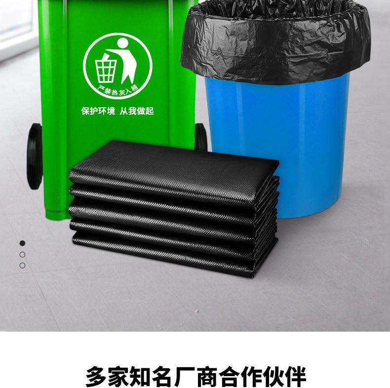 物业袋_02.jpg