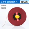 Bastón de Relevos para Competiciones, Reuniones Deportivas, Entrenamiento de Carrera, Atletismo, Aleación de Aluminio, Madera Maciza, PVC, Bastón de Relevos de Plástico Rojo y Blanco