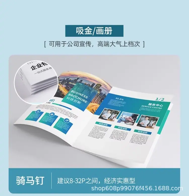 详情图13.jpg
