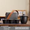Juego de Té de Viaje Juego Yuanshan Una Tetera Tres Tazas Cerámica Taza Rápida Viaje al Aire Libre Camping Estilo Regalo de Negocios Se Puede Logotipar