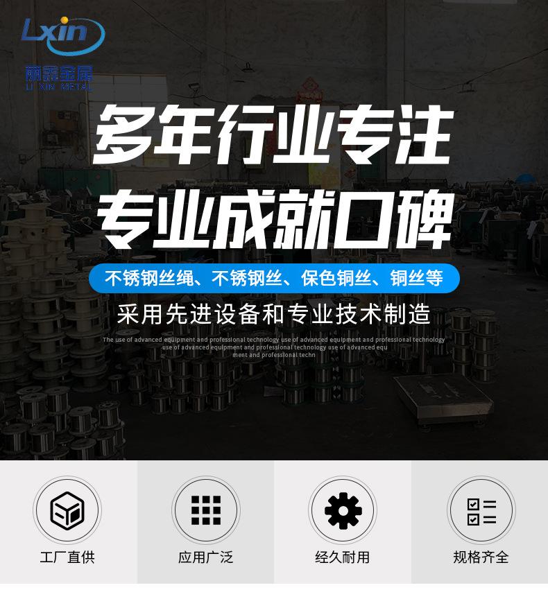 详情2_01