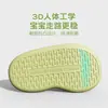 Puxi guisante pequeño bebé baño ducha antideslizante niños y niñas suela suave hogar interior sandalias infantiles zapatillas infantiles