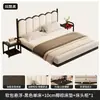 Cama Flotante de Hierro Forjado, Simple y Moderna, para Uso Doméstico, Cama Matrimonial para Habitaciones de Alquiler, Reforzada y Engrosada, Cama Suave Suspendida, Universal para Otros Usos