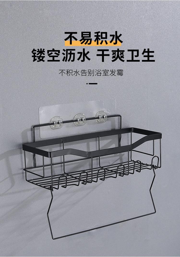 置物架_08.jpg
