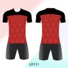 Uniformes de Fútbol Hechos a Medida de Fábrica, Camisetas de Comercio Exterior Transfronterizo, Especializados en Conjuntos de Uniformes de Fútbol, Personalización de Camisetas de la Copa del Mundo