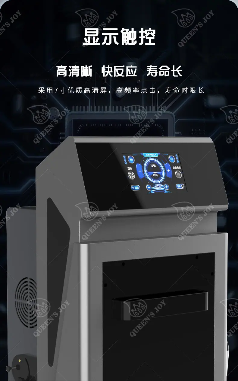 2026灰色新版太赫兹 (7)