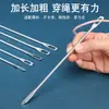 Enhebrador de Banda Elástica al por Mayor para Fabricantes, Enhebrador para Cordón de Cintura y Gorro, Herramienta de Costura para Pantalones de Banda de Goma