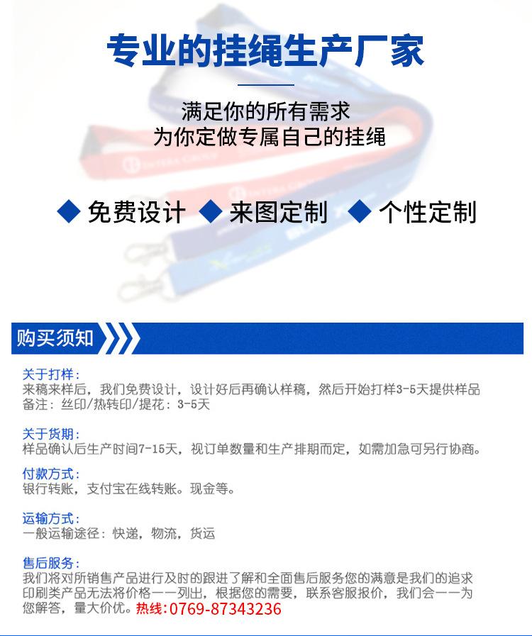 雅迪详情_01.jpg