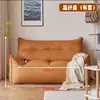 Puff sofá preguiçoso tatami, adequado para dormir e relaxar, individual ou duplo, poltrona reclinável para sala de estar, varanda, casa de aluguel, sofá pequeno infantil