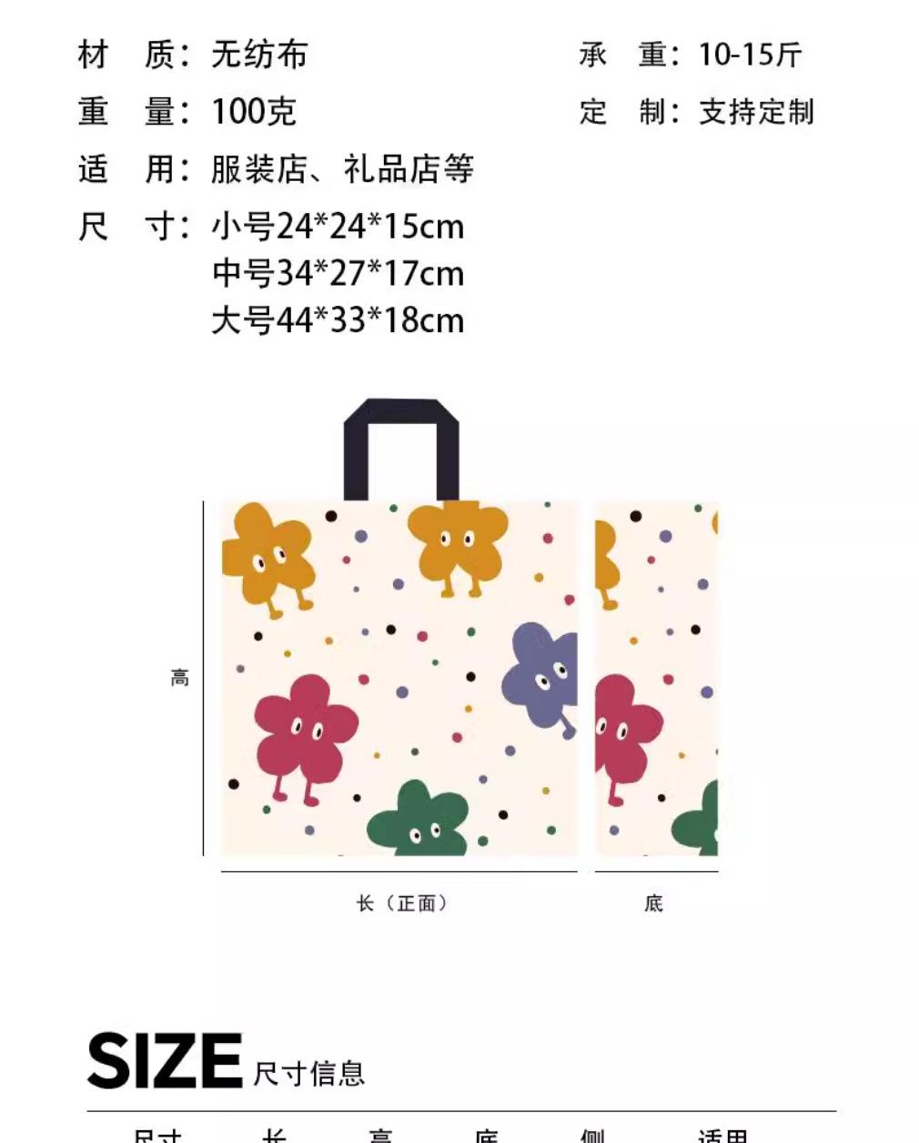 详情页_01.jpg