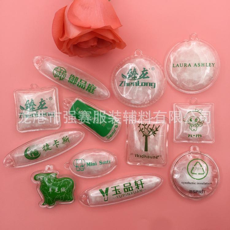强赛工艺