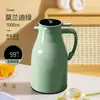 Chaleira Térmica, Garrafa Térmica, Chaleira de Água Quente de Grande Capacidade, Bolsa de Água Quente