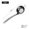 Colher Separadora de Óleo de Aço Inoxidável 304, Colher Filtro de Óleo com Fundo Plano, Colher Removedora de Resíduos de Óleo Doméstica, Colher Separadora de Óleo e Sopa de Cozinha
