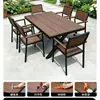 Conjunto de Mesa e Cadeiras de Madeira-Plástico para Exterior em Metal Pátio Mesa de Jantar de Lazer para Exterior Anti-corrosão Mesa e Cadeiras Pequenas para Varanda Aberta Jardim