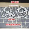 Adecuado para Apple Android puesto regalo gratis auriculares de afinación de 3.5 mm semi-in-ear rentable