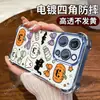 Funda de teléfono de Halloween original popular y linda de calabaza y gato negro, adecuada para comercio electrónico transfronterizo, disponible desde la fábrica