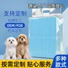 Atacado do fabricante de tapetes higiênicos grossos para cães, tapetes desodorizantes e absorventes para animais de estimação, tapetes à prova de urina para animais de estimação, gatos e coelhos