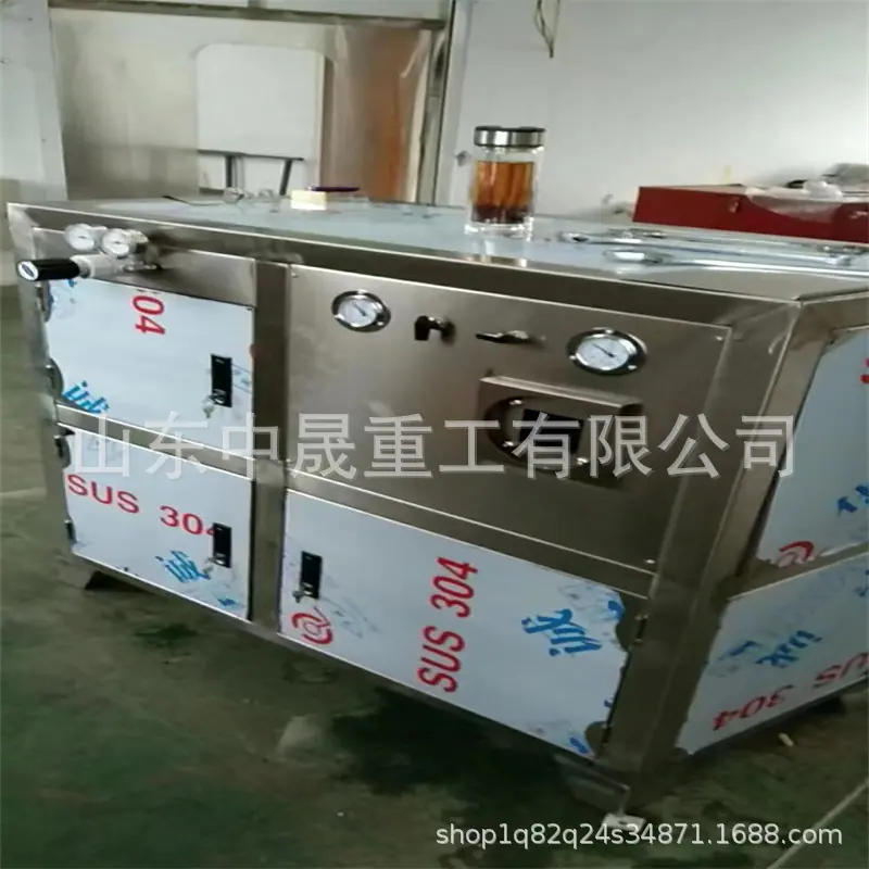 微信图片_202305191113397.jpg