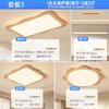 [Uau] Luminária de Teto Casual Estilo Tronco Normcore Espectro Total Pacote de Iluminação para Quarto Corredor Quarto Principal