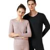 Nuevo Conjunto de Ropa Interior Térmica para Parejas Otoño e Invierno para Hombres y Mujeres, Ropa Interior Térmica Derong de Proteína de Seda y Pluma Sin Costuras