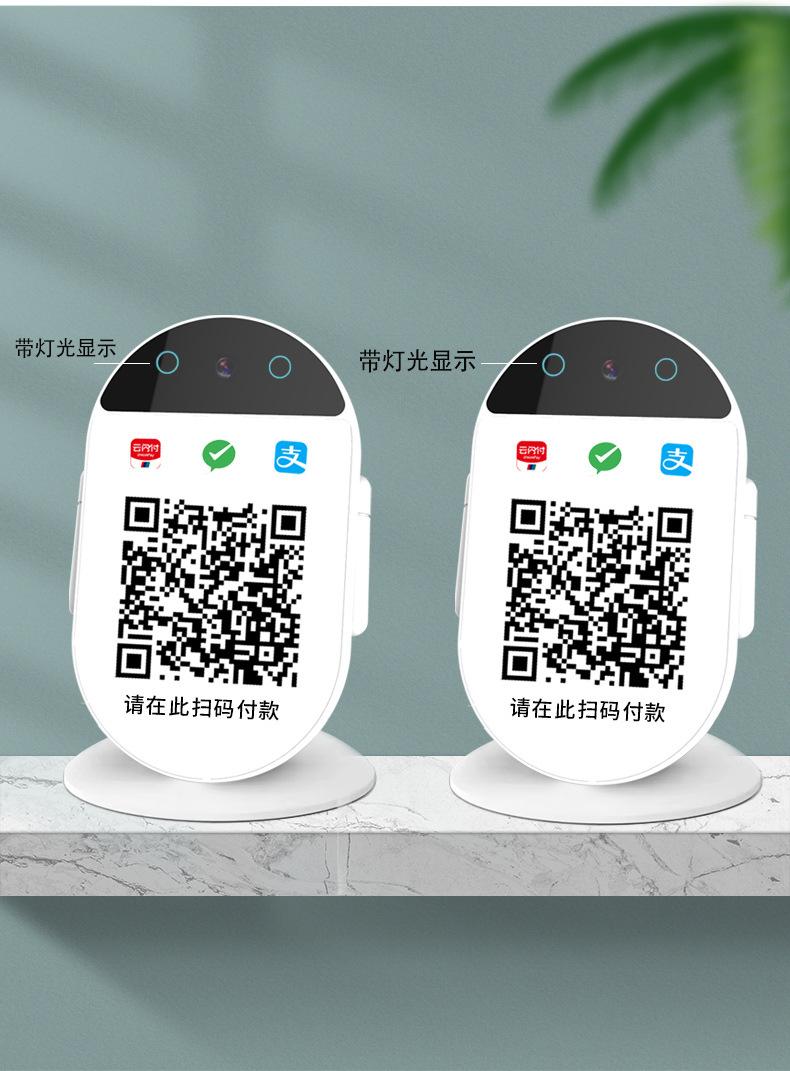 详情页_14