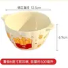 Cuenco Cerámico de Doble Asa Modelo Nuevo 2025 Cuenco para Sopa Doméstico, Cuenco para Fideos Instantáneos, Cuenco para Ensalada, Vajilla, Cuenco para Arroz, Cuenco para Fruta y Yogur, Alto Valor Estético