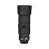 Burro Andante para Lente Nikon AF-S70-200f4G ED Anti-vibração Adesivo Colorido Película de Proteção para Câmera