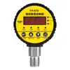 Interruptor de Manómetro Digital de Presión Controlador Electrónico Digital de Alta Precisión Sensor de Presión Negativa de Vacío de Contacto Eléctrico
