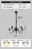 Lámparas de Velas Estilo Bauhaus Francés de Mediados de Siglo, Candelabros Retro Americanos, Iluminación para Sala de Estar, Comedor, Dormitorio, Candelabros de Arte en Madera
