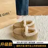Botas de nieve Birkenstock forradas de polar para mujer, nuevos zapatos cálidos de algodón otoño/invierno 2026, zapatos peludos para exteriores, zapatos de invierno para mujer