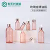 Stock Listo del Fabricante Botella de Esencia Oro Rosa de 15ml, Botella Gotero Original de Aceite Esencial Líquido, Botella de Vidrio para Aceite Esencial de 10ml