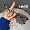 Gafas para Miopía que Cambian de Color, Monturas de Gafas Estilo Tortuga Retro Japonés para Mujer, Monturas Cuadradas con Filtro de Luz Azul, Aspecto Natural Mágico para Rostros Alargados, Gafas para Miopía
