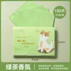 Papel Facial Absorvente de Oleosidade 100 Peças Portátil Removível Fragrância Papel Facial Absorvente de Oleosidade Papel Absorvente de Oleosidade Facial Maquiagem Facial Maquiador
