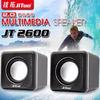 Jiituo JT2818 Todo em madeira 2.0 Pequeno Estéreo Desktop Laptop Alto-falante Subwoofer Áudio Atacado