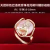 Anillo de Perla Estilo Francés Barroco Natural Jingdong Jewelry Banda de Anillo de Cobre Ajustable Accesorios para Mujer Nicho Venta al por Mayor