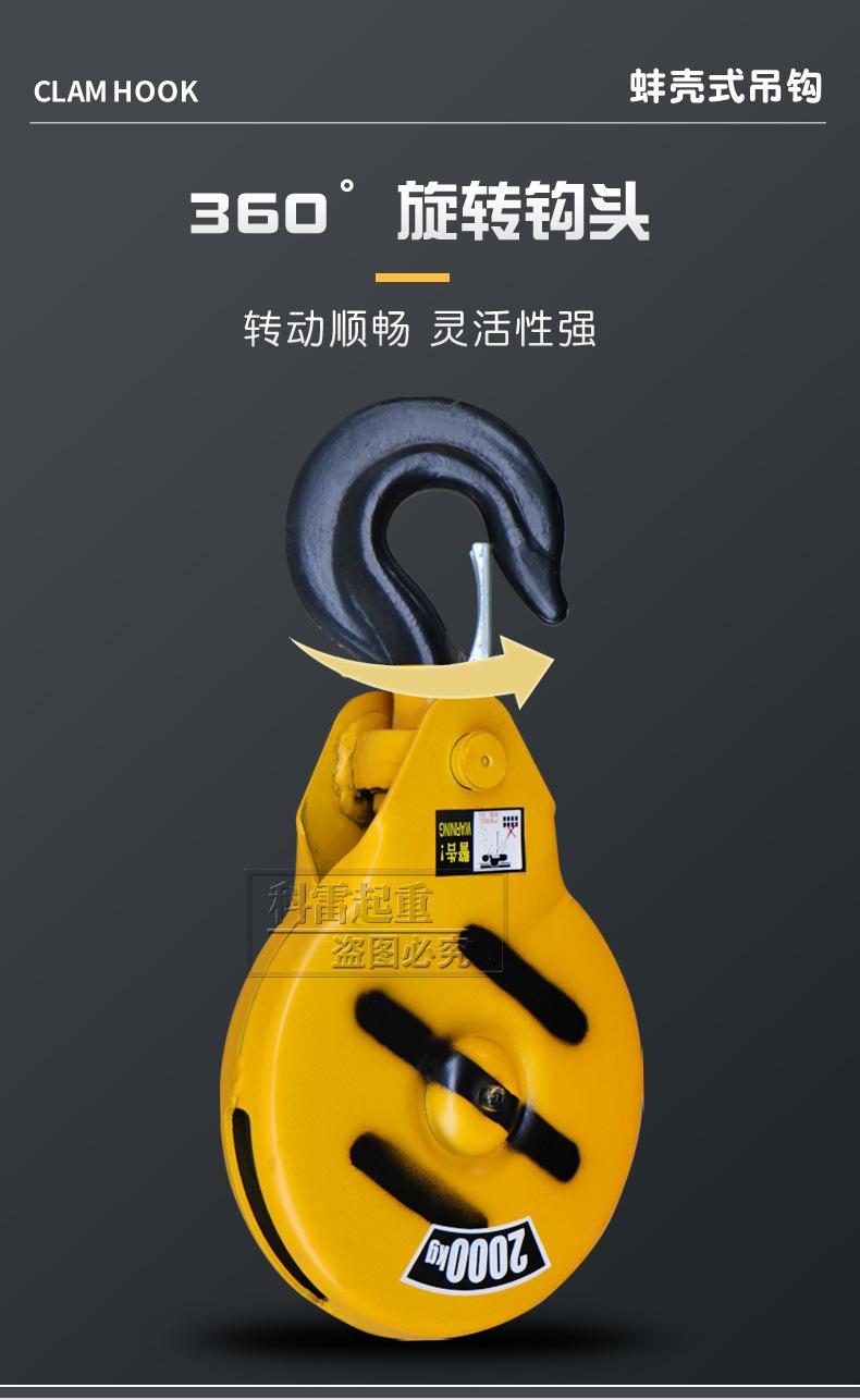 详情_05.jpg