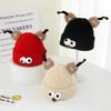 Gorro de Lana de Invierno para Niños Estiloso Divertido Ojos Grandes Tentáculo Gorro Cálido para Bebé Niño y Niña Gorro Tejido Exportación
