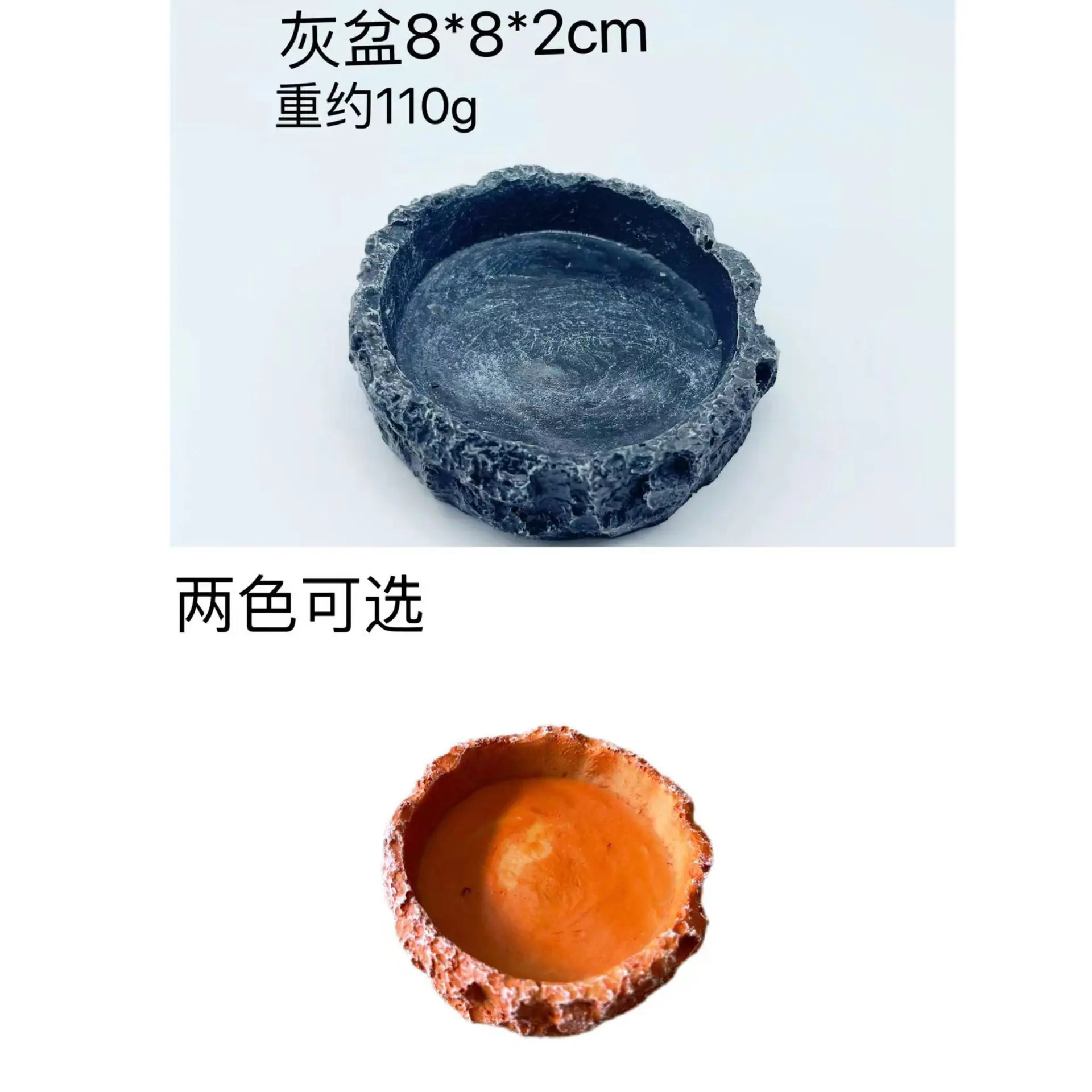 微信图片_20230720141117