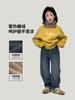 Pantalones de Tela Tutu Elefantito para Niñas Otoño/Invierno 2026 Nuevos Jeans con Forro Polar para Niños Pantalones Rectos Cómodos y Suaves para Niños