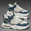 Zapatos Deportivos de Caña Alta Transpirables para Hombre, Tendencia Versátil, Suela Gruesa, Casual Estilo Papá, Otoño 2025