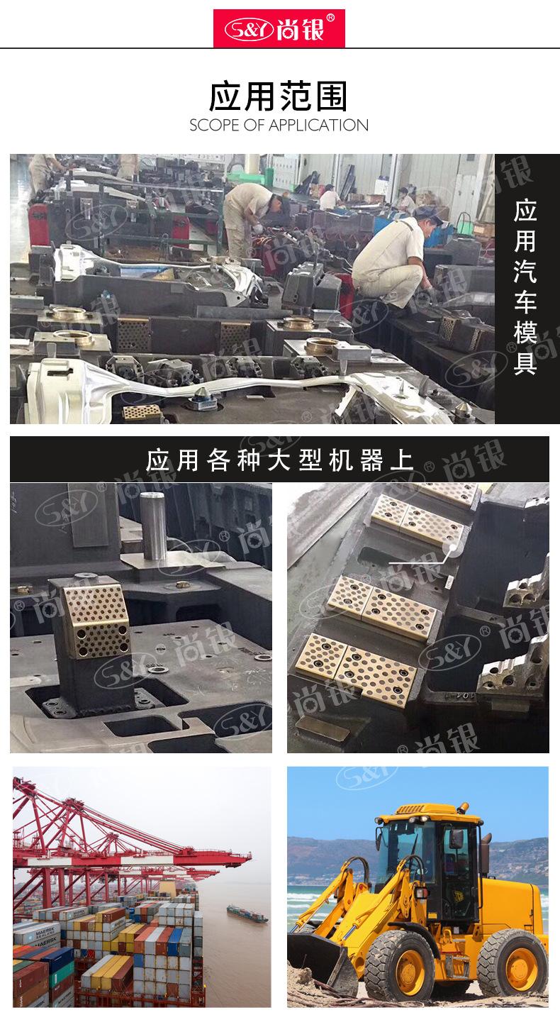 LMOP开口_14.jpg