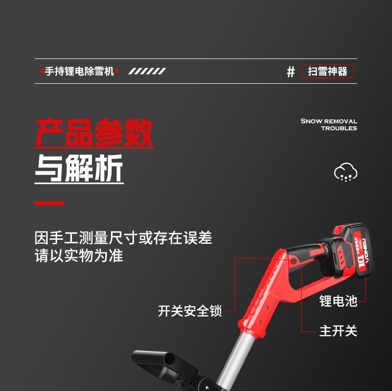 详情页_20.jpg