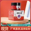 Ungüento Óseo Penetrante Xinbai Mukang para Cuello, Hombro, Cintura, Pierna y Articulaciones de Rodilla, en Stock para Venta al por Mayor, Personalización OEM, Ungüento para el Cuidado de la Salud