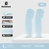 Manguitos de Protección Solar para Brazos Nailix Lycra Extendidos Verano Deportes Transpirables Hielo Seda Manguitos de Protección Solar para Mujeres y Hombres