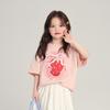 Camiseta de Manga Corta Dulce de Fresa para Verano 2025, Estilo Dulce, Camiseta para Niñas, Top Pulóver Decorativo con Perlas