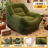 Sofá cama perezoso transfronterizo tatami tamaño humano cama para perro, sillón reclinable y para dormir de una persona, sofá cama de dormitorio